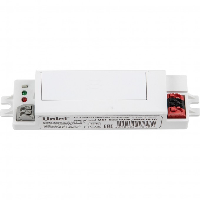 Блок аварийного питания UNIEL UET-E22 40W/EMG IP20 UL-00010834