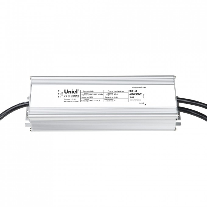 Блок питания для прожекторов линейных UNIEL UET-L50 400W/DC24V IP67 UL-00008438