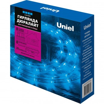 Гирлянда UNIEL ULD-D50 8M/С08 IP44 BLUE