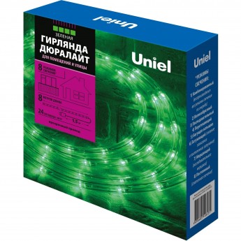 Гирлянда UNIEL ULD-D50 8M/С08 IP44 GREEN