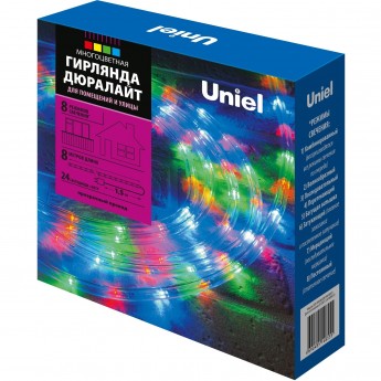 Гирлянда UNIEL ULD-D50 8M/С08 IP44 MULTI