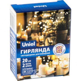 Гирлянда UNIEL ULD-S0200-020/SСB/2AA MULTI IP20 DEW