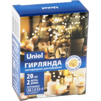 Гирлянда UNIEL ULD-S0200-020/SСB/2AA WARM WHITE IP20 DEW