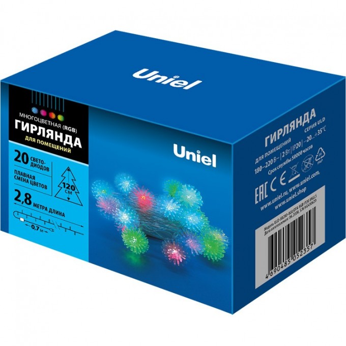 Гирлянда UNIEL ULD-S0280-020/DTA RGB IP20 BALLS 07921