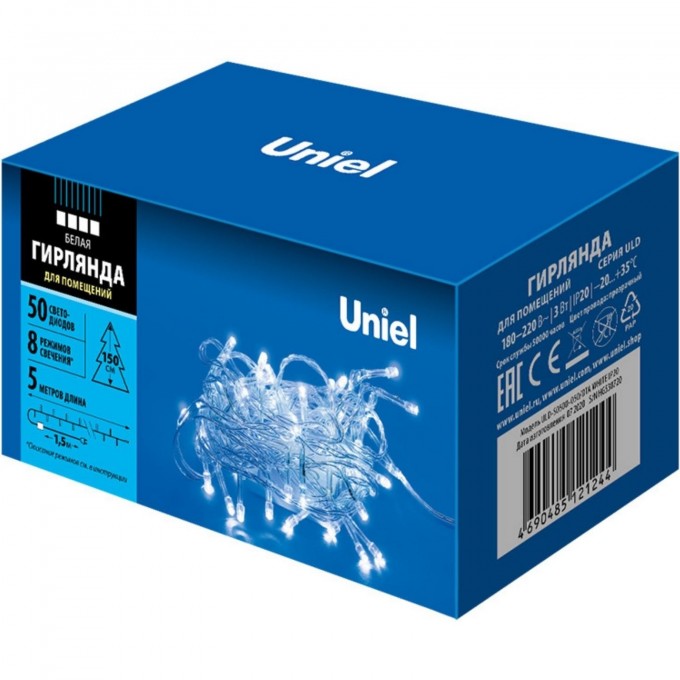 Гирлянда UNIEL ULD-S0500-050/DTA WHITE IP20 UL-00005259