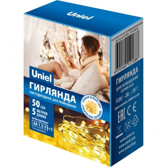 Гирлянда UNIEL ULD-S0500-050/SCB/2AA WARM WHITE IP20 DEW