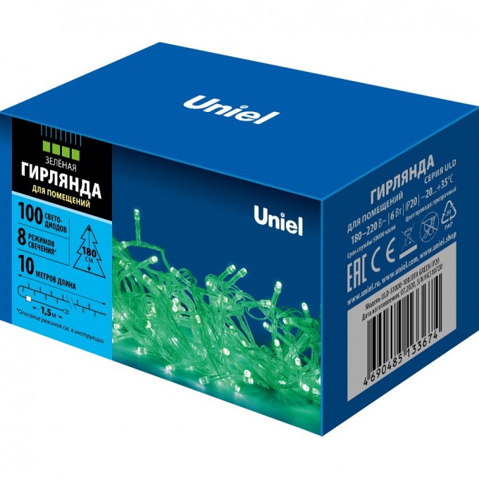 Гирлянда UNIEL ULD-S1000-100/DTA GREEN IP20 UL-00007198