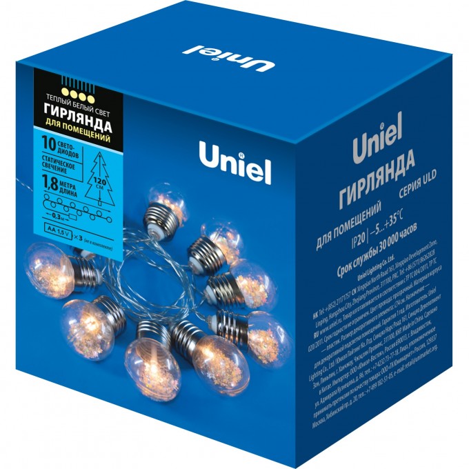 Гирлянда UNIEL ULD-S1800-010/STB/3AA WARM WHITE IP20 RETRO BULBS UL-00008425