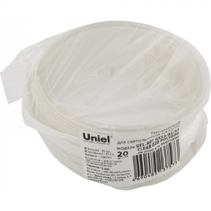 Клемма UNIEL UFL-R01 GX53/85/95 CLEAR 020 POLYBAG UL-00007573