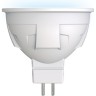 Лампа светодиодная UNIEL LED-JCDR 6W/NW/GU5.3/FR PLP01WH картон UL-00002422