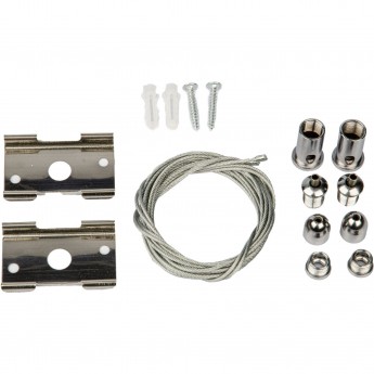 Набор для подвесного монтажа UNIEL UFB-H50/35 SILVER SET02