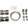 Набор для подвесного монтажа UNIEL UFB-H50/35 SILVER SET02 UL-00008737