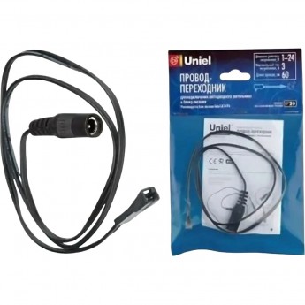 Переходник с проводом UNIEL UCX-LJ1/E20-060 BLACK 1 POLYBAG для подключения светодиодного светильника на 12В к блоку питания типа UET-VPA