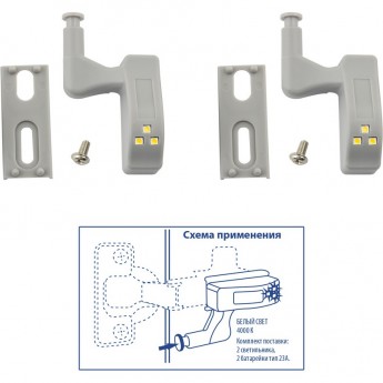 Светильник светодиодный UNIEL ULK-C02 23A GREY SET2 пушлайт