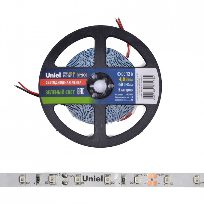 Светодиодная лента UNIEL ULS-M11-2835-60LED/m-8mm-IP20-DC12V-4,8W/m-5M-GREEN PROFI катушка в герметичной упаковке UL-00004360